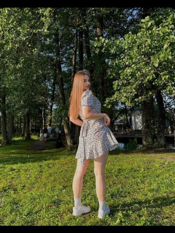 Виталина