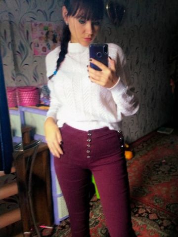 Эвелина